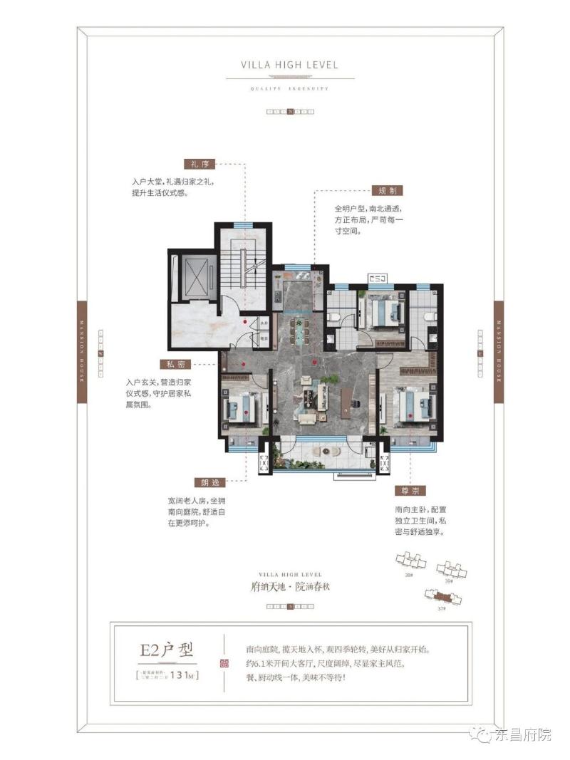 20596d9a4c37ab8c4f8b877bf58fb16e_$1689058107949003370.jpg 20596d9a4c37ab8c4f8b877bf58fb16e.jpg