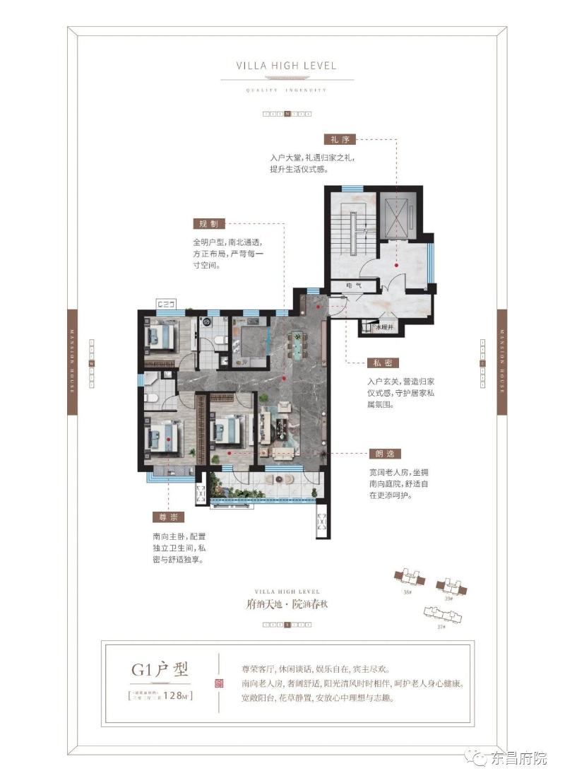 36f8dc659f3b7683bb9381c7fa2ac6d2_$1689058121918014211.jpg 36f8dc659f3b7683bb9381c7fa2ac6d2.jpg