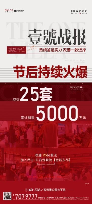 微信图片_20241008151316.jpg