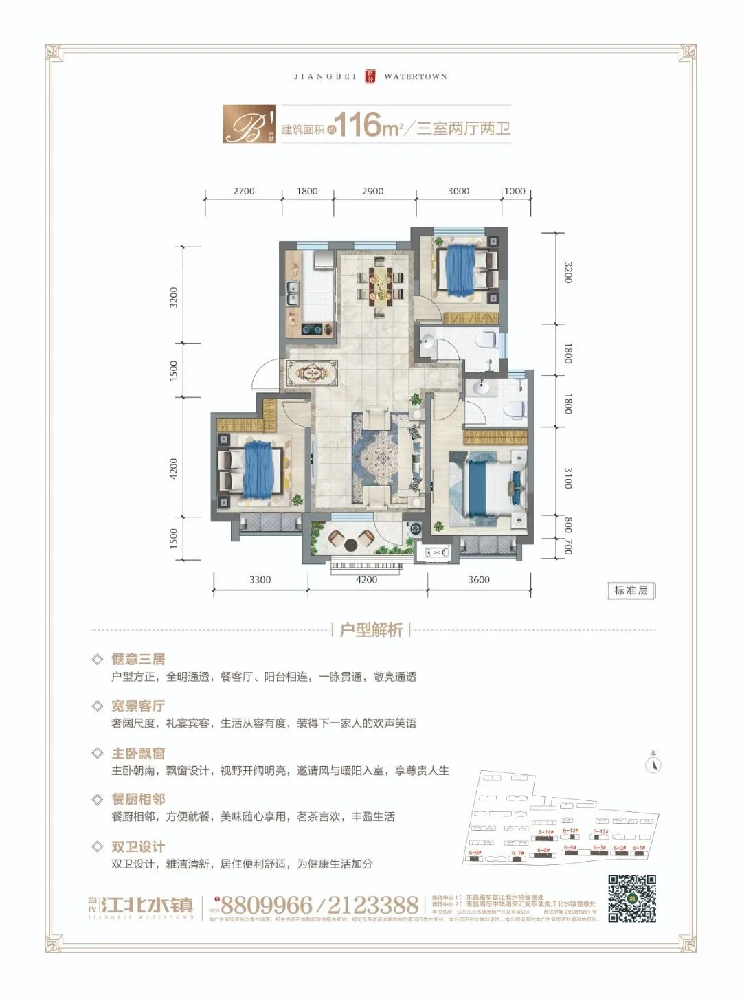 1.jpg 图片