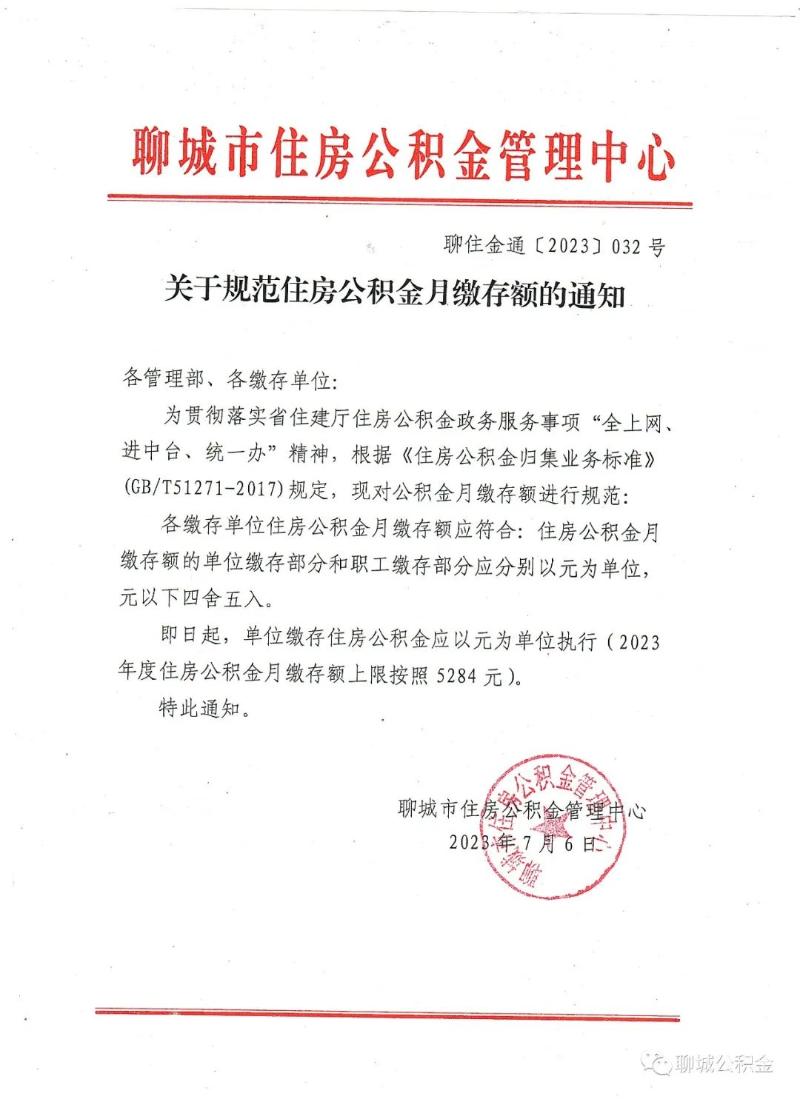 1_$1688694135761055026.jpg 1.jpg