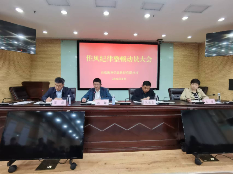 1_$1712974435621038561.png 1.png