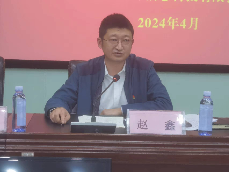 4_$1712974462802097145.png 4.png