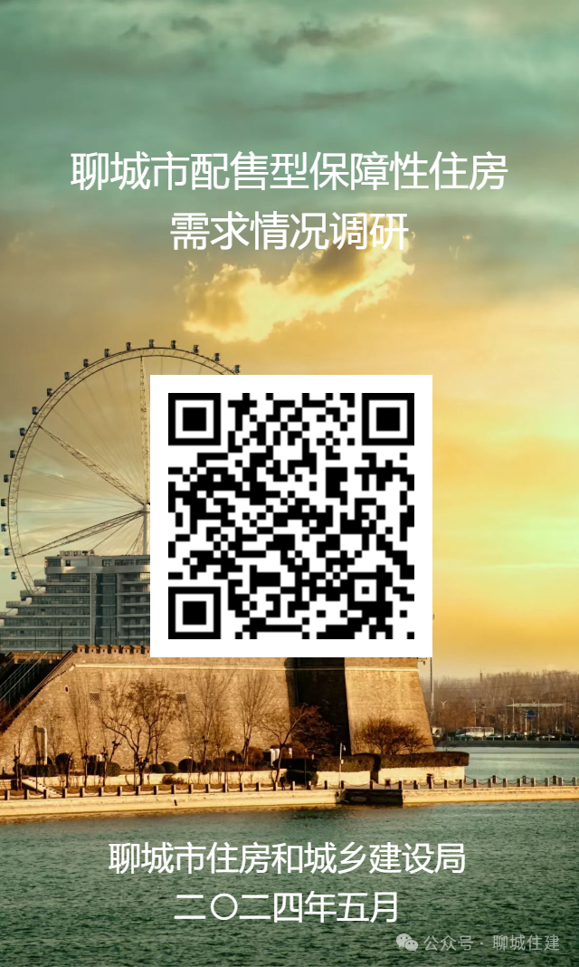 1(_$1715565760168076096.png 1(.png
