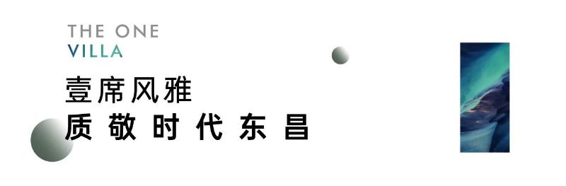 0c173ac3de968762a765c2bb1ac2bd3c_$1689235337714035568.jpg 0c173ac3de968762a765c2bb1ac2bd3c.jpg