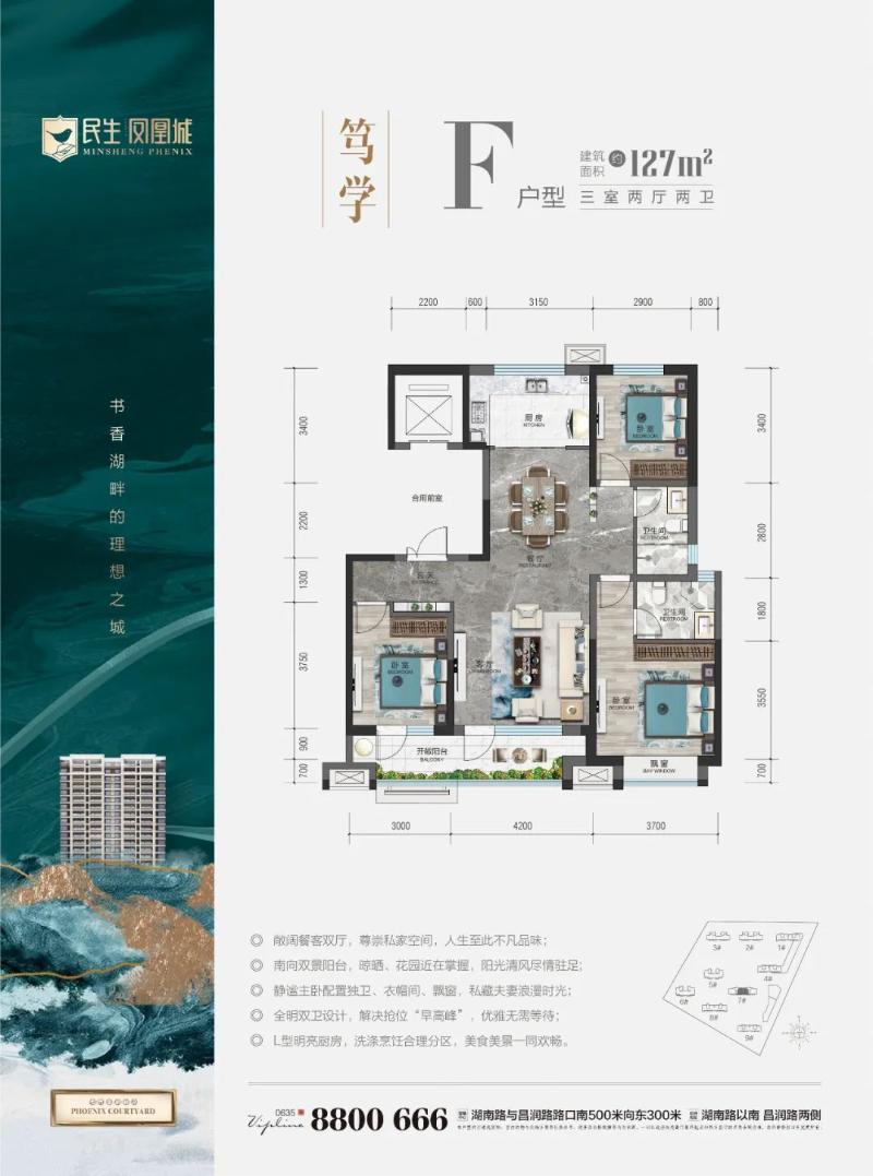 31fef205d03c1d00691133e4aaa75467_$1689323530808055933.jpg 31fef205d03c1d00691133e4aaa75467.jpg