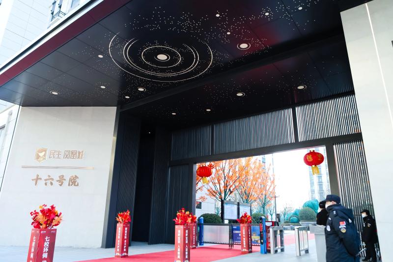 bcc947e8f8545e017a6df88ac5e37a38_$1689323313402011103.jpg bcc947e8f8545e017a6df88ac5e37a38.jpg