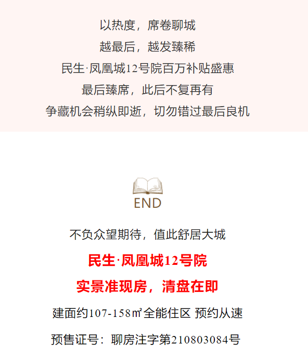 image_$1689323510230002887.png image.png