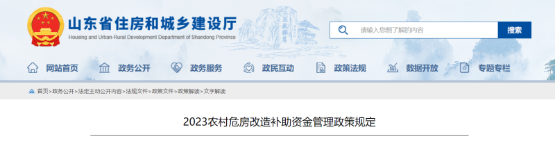 image_$1689647288480059680.png image.png