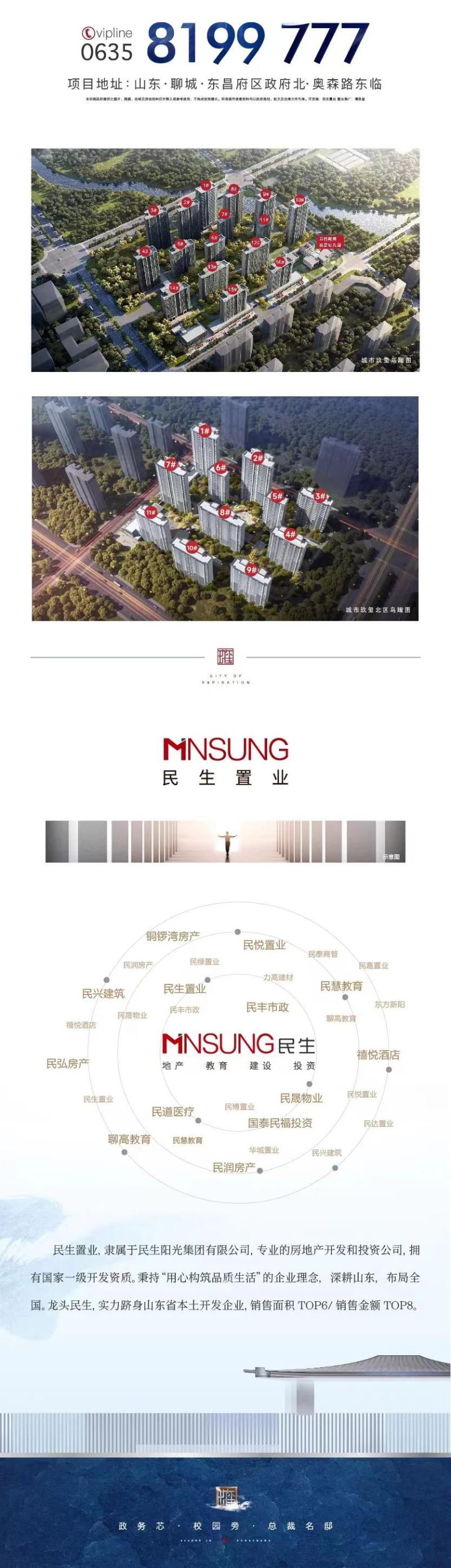 e4b3d0770a5b4aae4c69454173dd974e_$1689900392730093740.jpg e4b3d0770a5b4aae4c69454173dd974e.jpg