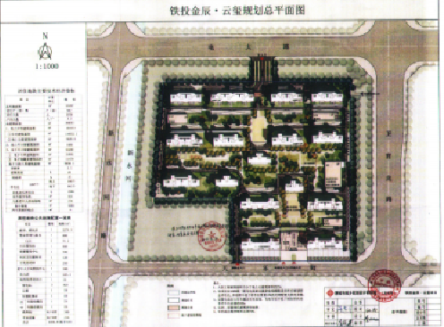 平面图_$1690945080121052899.png 平面图.png