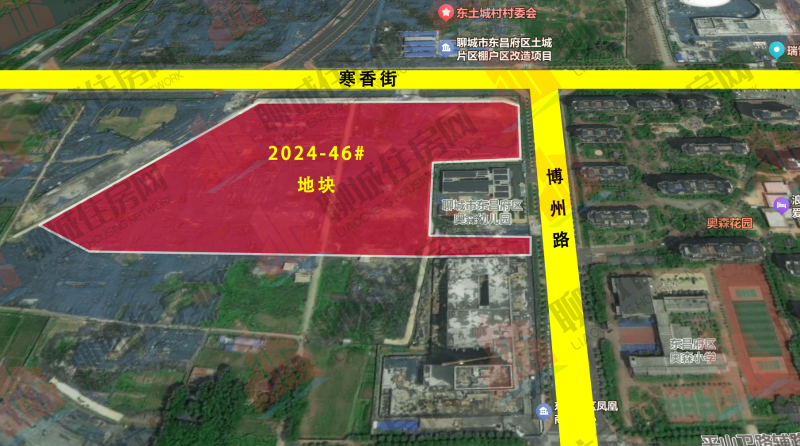 寒香街地块.png