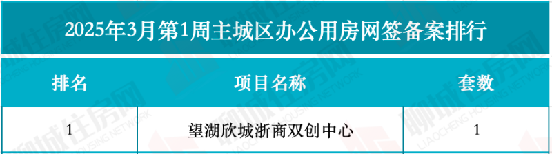 IMG_7360.png