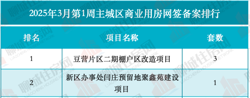 IMG_7372.png