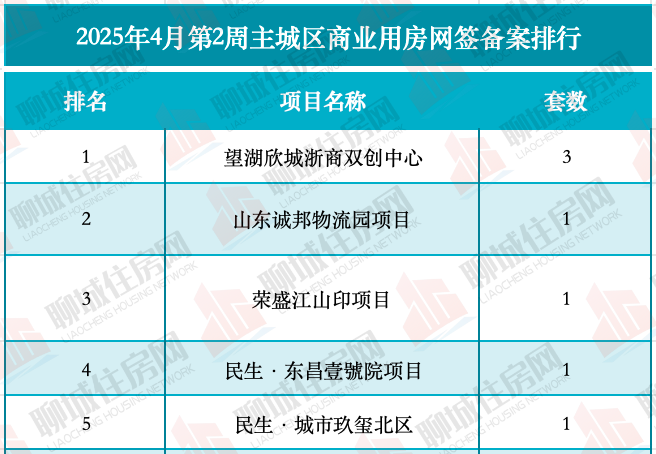 IMG_7933.png