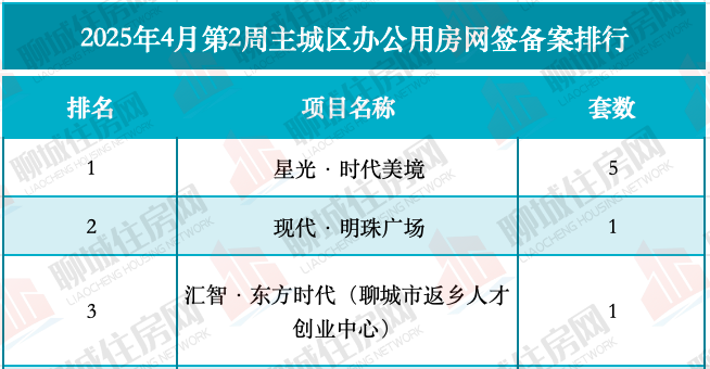 IMG_7938.png