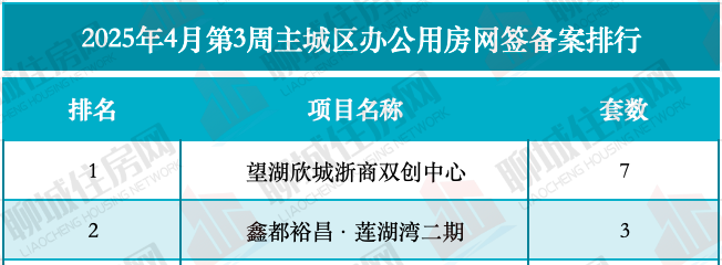 IMG_8149.png