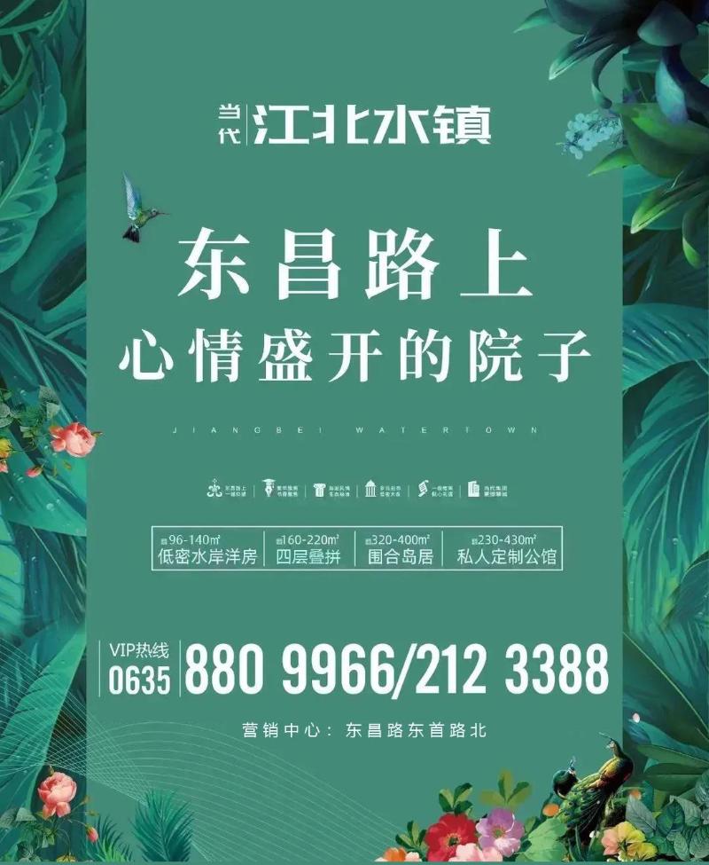 微信图片_20230719143707_$1689820374480045522.jpg 微信图片_20230719143707.jpg