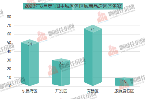 4_$1691476658512088054.png 4.png