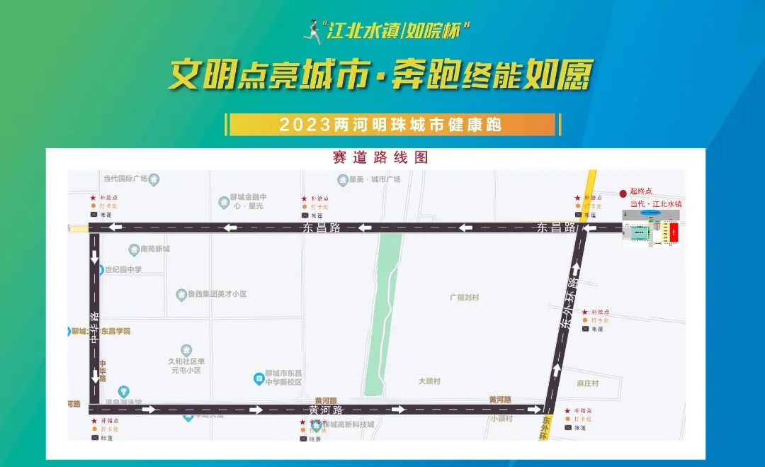 微信图片_20230913105704.jpg 图片