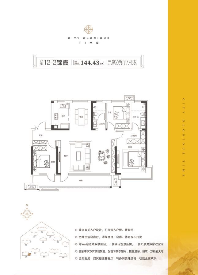 50ac92d1761b6c688a4b74e4dfbf33bd.png