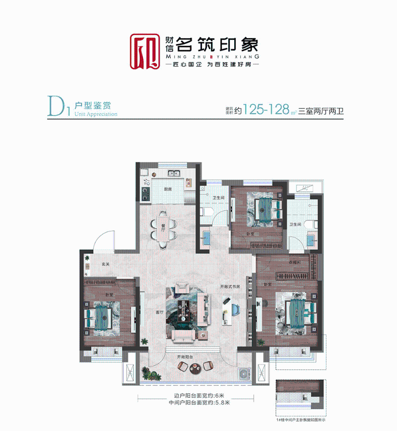 ace7df7cae327aae06141f6a33b4eb69.png