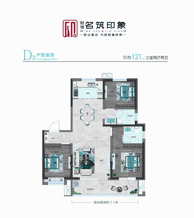 bef283b1ca6cbd4b16cdee2b670cf694.png
