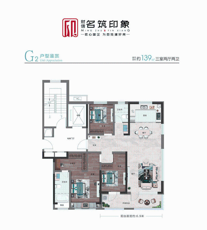 db2d10ceb8d42881a04db7a6805d40f2.png