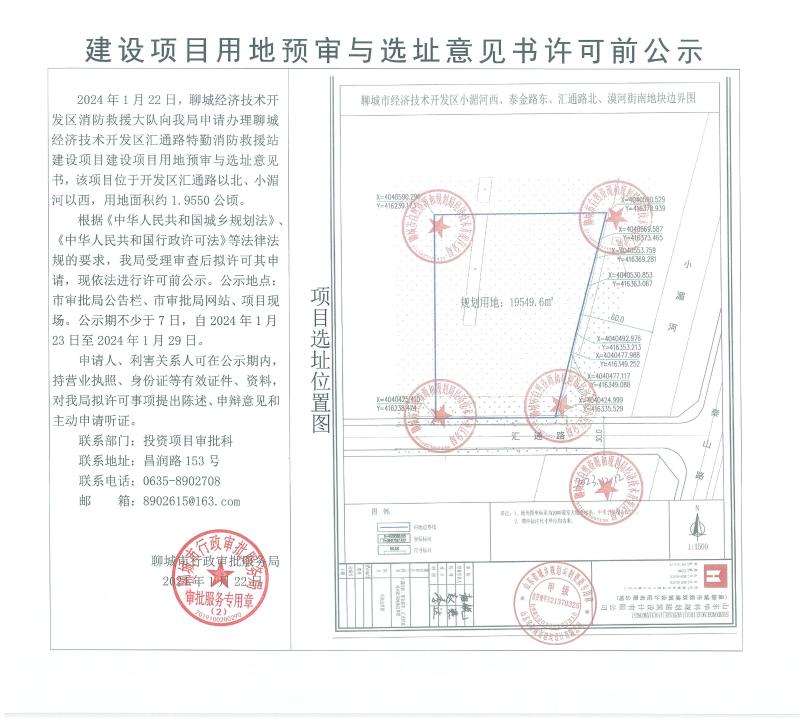 1_$1706060888339027012.jpg 1.jpg