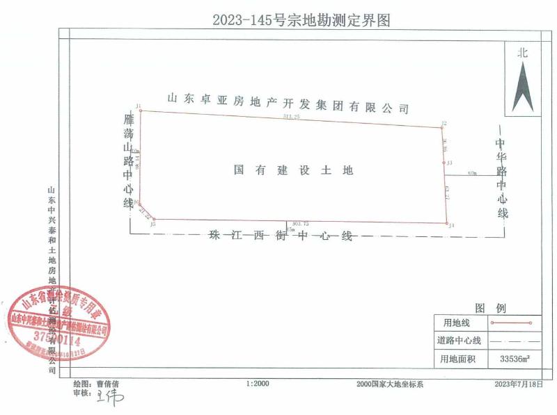 2_$1706489212558091759.jpg 2.jpg