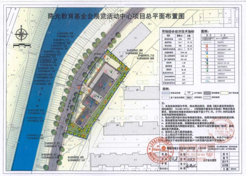 2_$1706856250445036387.jpg 2.jpg