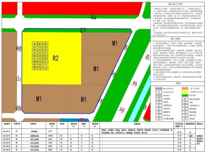 4_$1707007862199007222.jpg 4.jpg