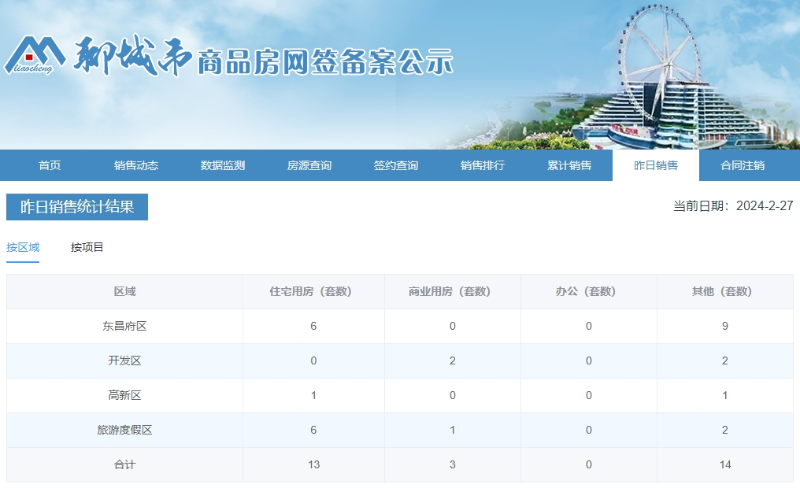 1_$1708995228480034013.png 1.png